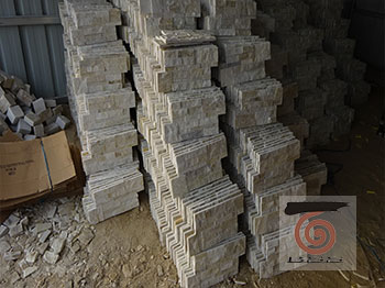 Flooring tiles