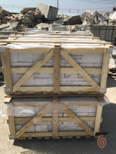 Flooring tiles