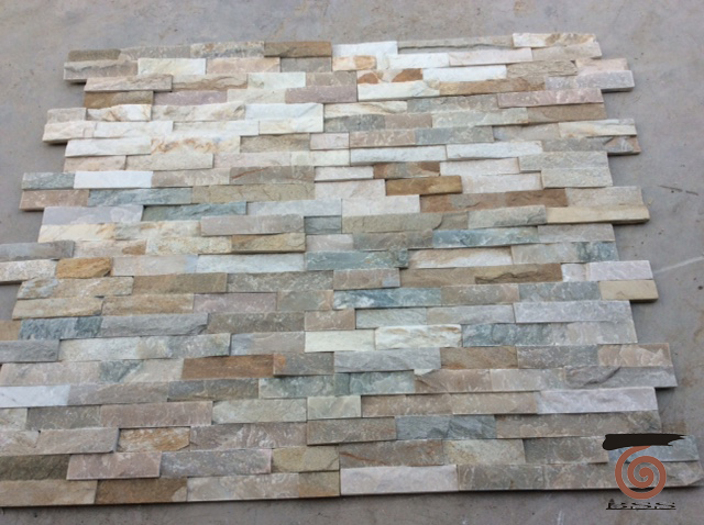 Flooring tiles